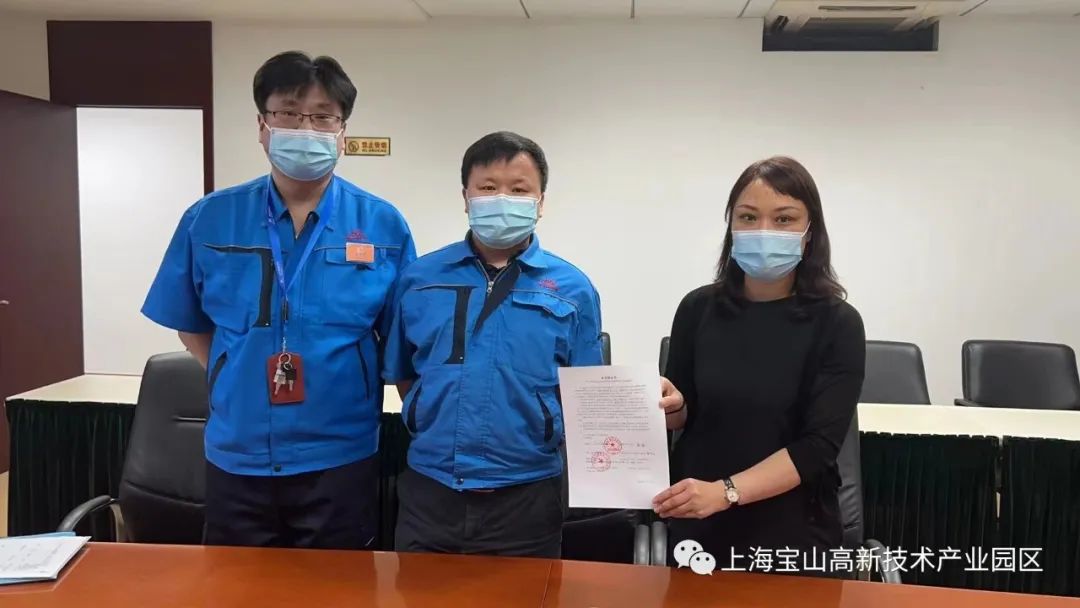 微信圖片_20220721113321.jpg 微信圖片_20220721113321.jpg